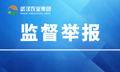 88858cc永利官网(Macau)集团有限公司