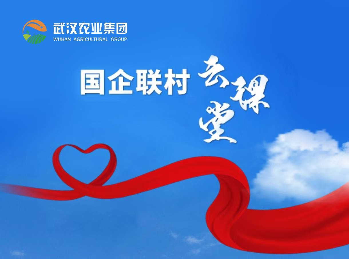 88858cc永利官网(Macau)集团有限公司